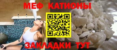 СК Будённовск