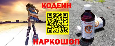 СК Будённовск