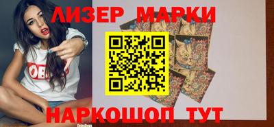 эйфоретик Бузулук
