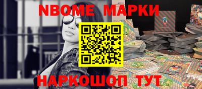 эйфоретик Бузулук