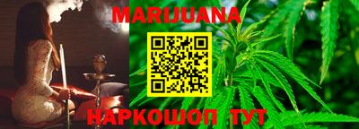 spice Михайловка