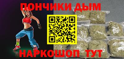 СК Будённовск