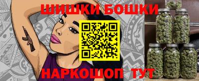 эйфоретик Бузулук