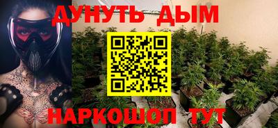 молекула духа Михайловск