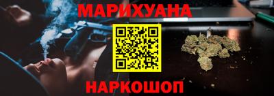 СК Будённовск