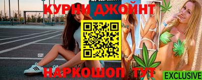 СК Будённовск