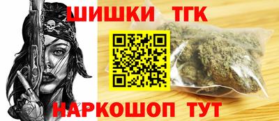эйфоретик Бузулук