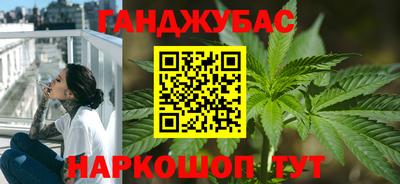 эйфоретик Бузулук