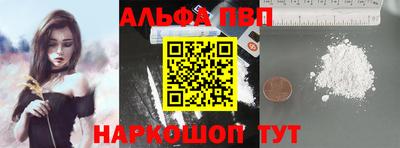 СК Будённовск