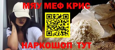 СК Будённовск